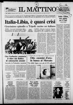 giornale/TO00014547/1989/n. 286 del 27 Ottobre